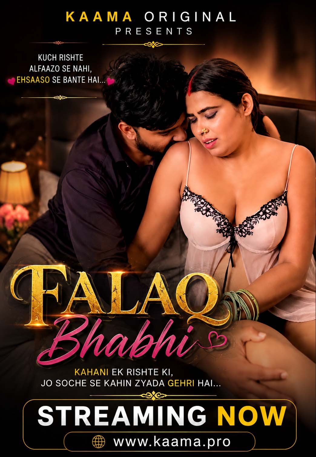 Falaq Bhabhi